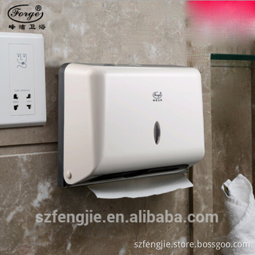 FQ-604 Bathroom Toilet fold paper towel dispenser
